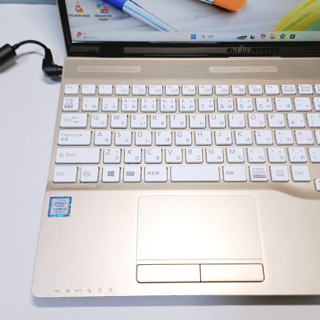 I95 富士通ノートパソコン ゴールド 第7世代i3/SSD Windows11