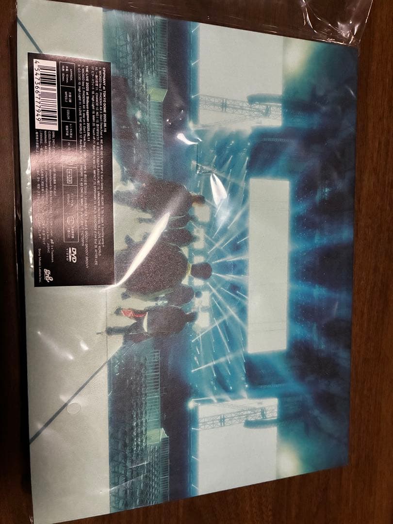 UVERworld EPIPHANY at TOKYO DOME DVD版