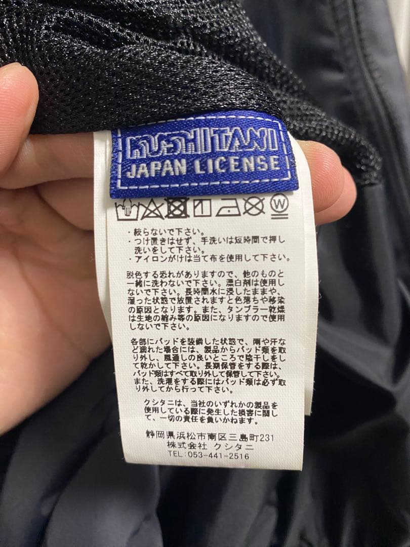 【メルカリ祭　限定値下げ中】クシタニ　アロフトジャケット　グレー　Mサイズ