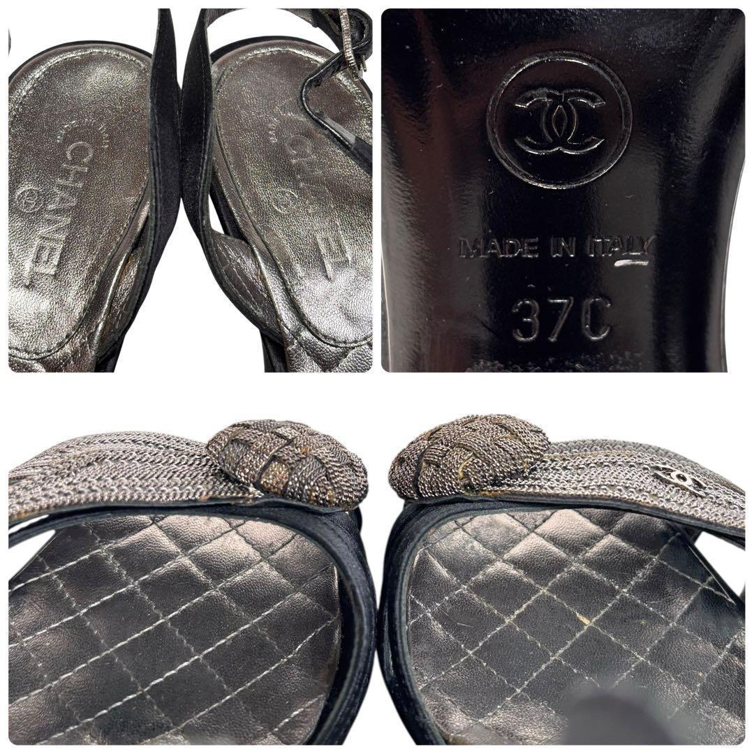 シャネル 37 24 サンダル マトラッセ ココマーク ブラック ビジュー