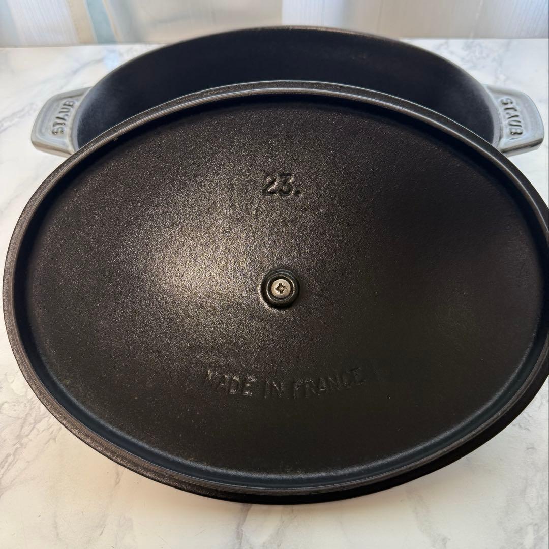 ストウブ　オーバルホットプレート　グレー