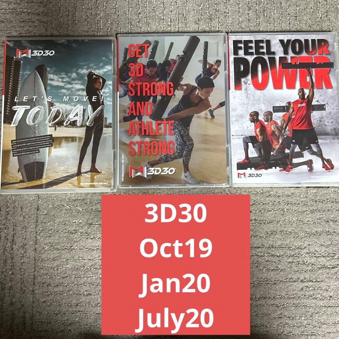 3D30 DVDセット 3枚組　mossa