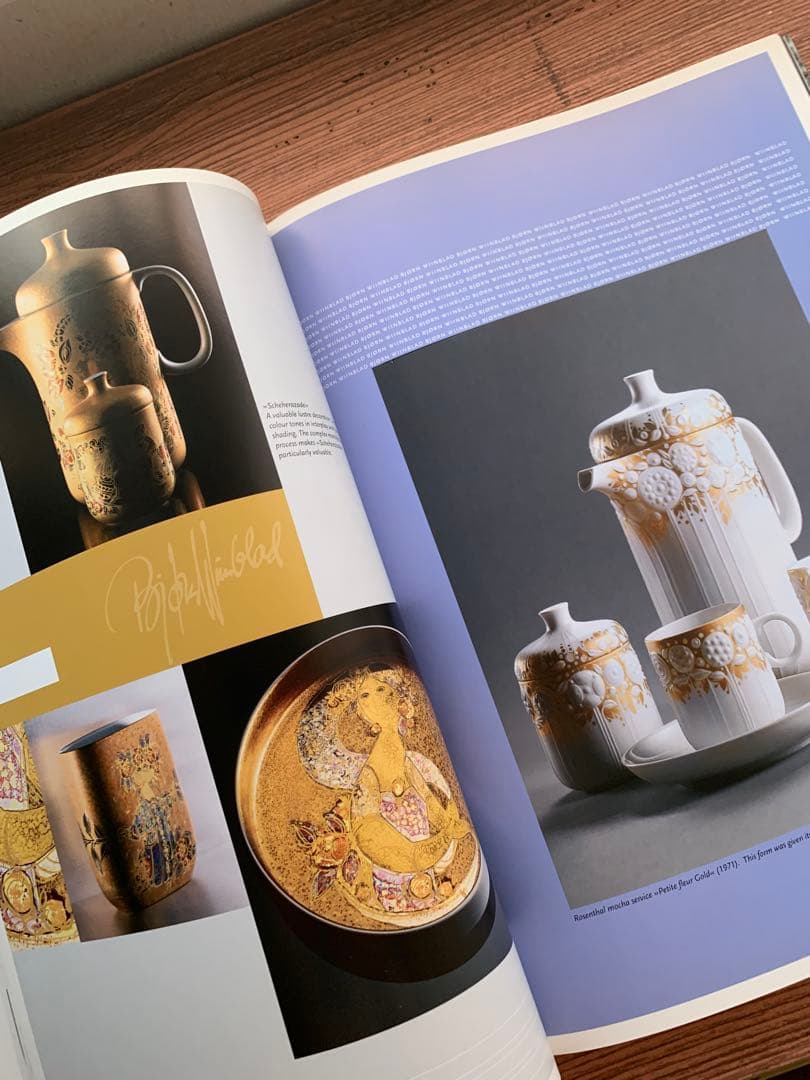 ビヨンヴィンブラッド　ビンテージ・ローゼンタール白磁に金彩蓋物・花瓶セット！