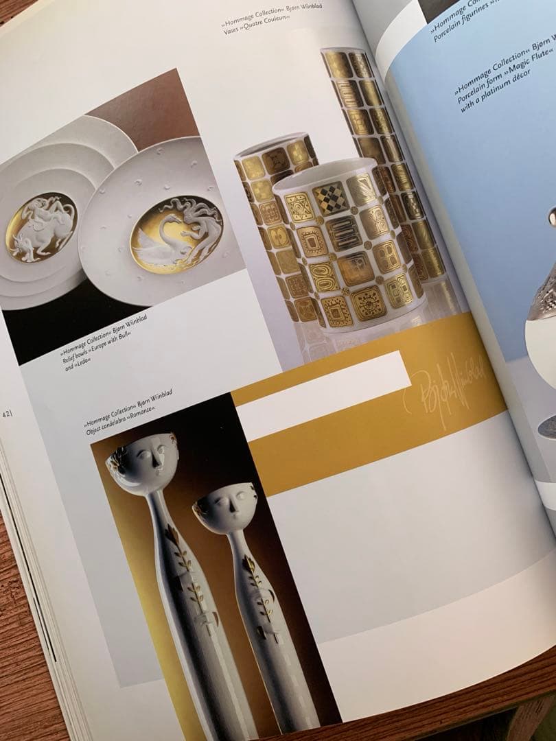 ビヨンヴィンブラッド　ビンテージ・ローゼンタール白磁に金彩蓋物・花瓶セット！