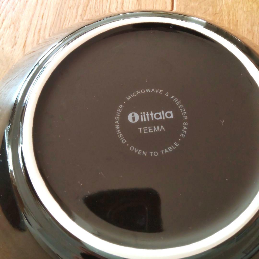 イッタラ　ティーマ　21cmボウル　6枚セット