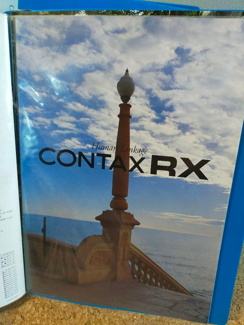 カタログ CONTAX 03