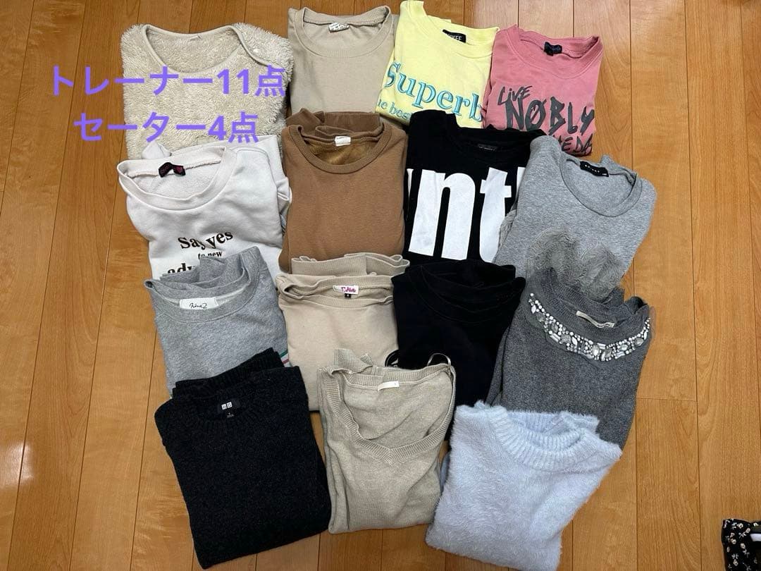 女の子　65点まとめ売り　150 160