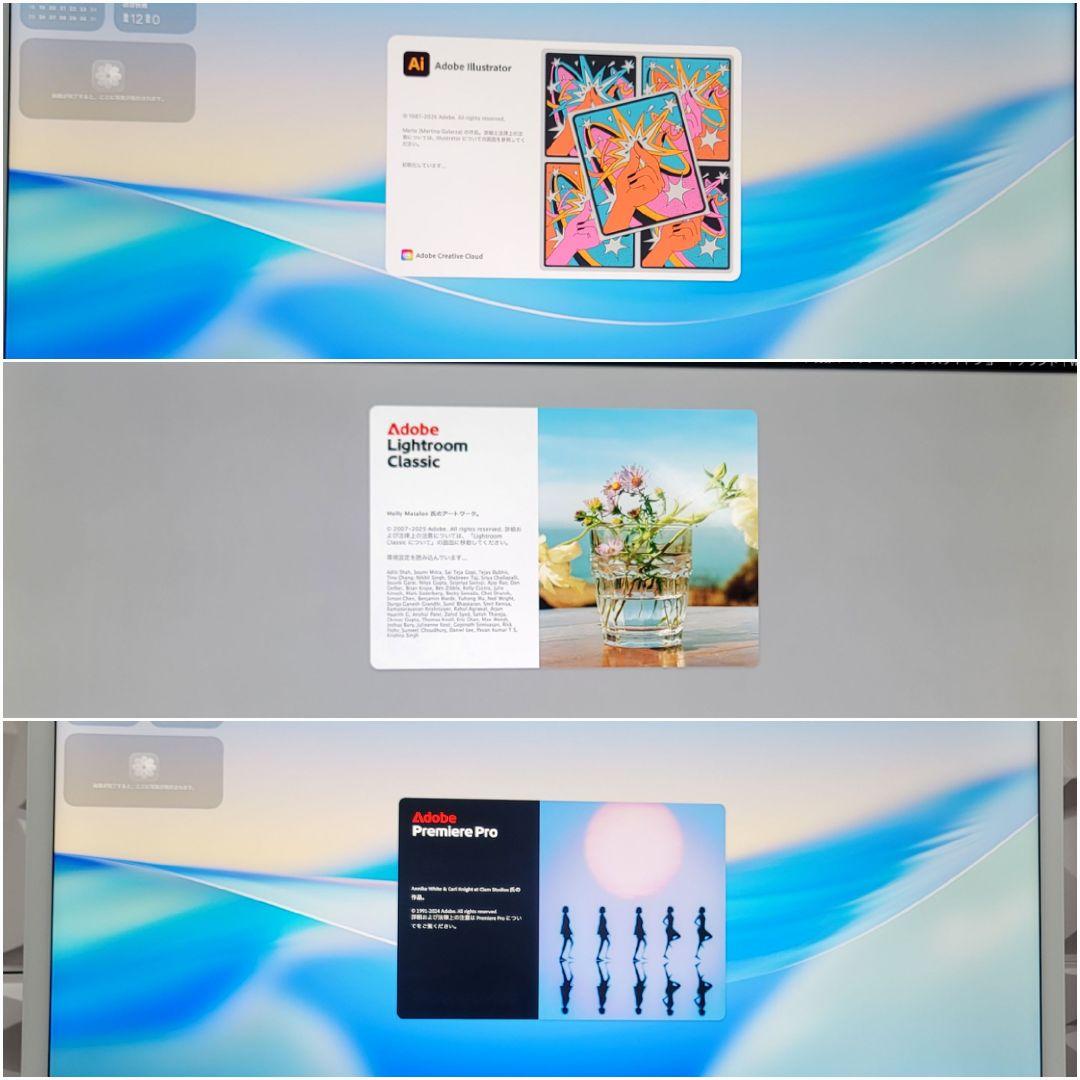 美品 iMac 24インチ M1 16/512GB CAD/BIM&3D設計