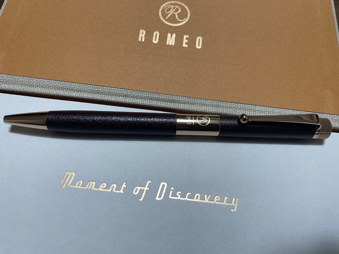 上品カラー ROMEO No.3 ESレザー深紫ゲルボールペン