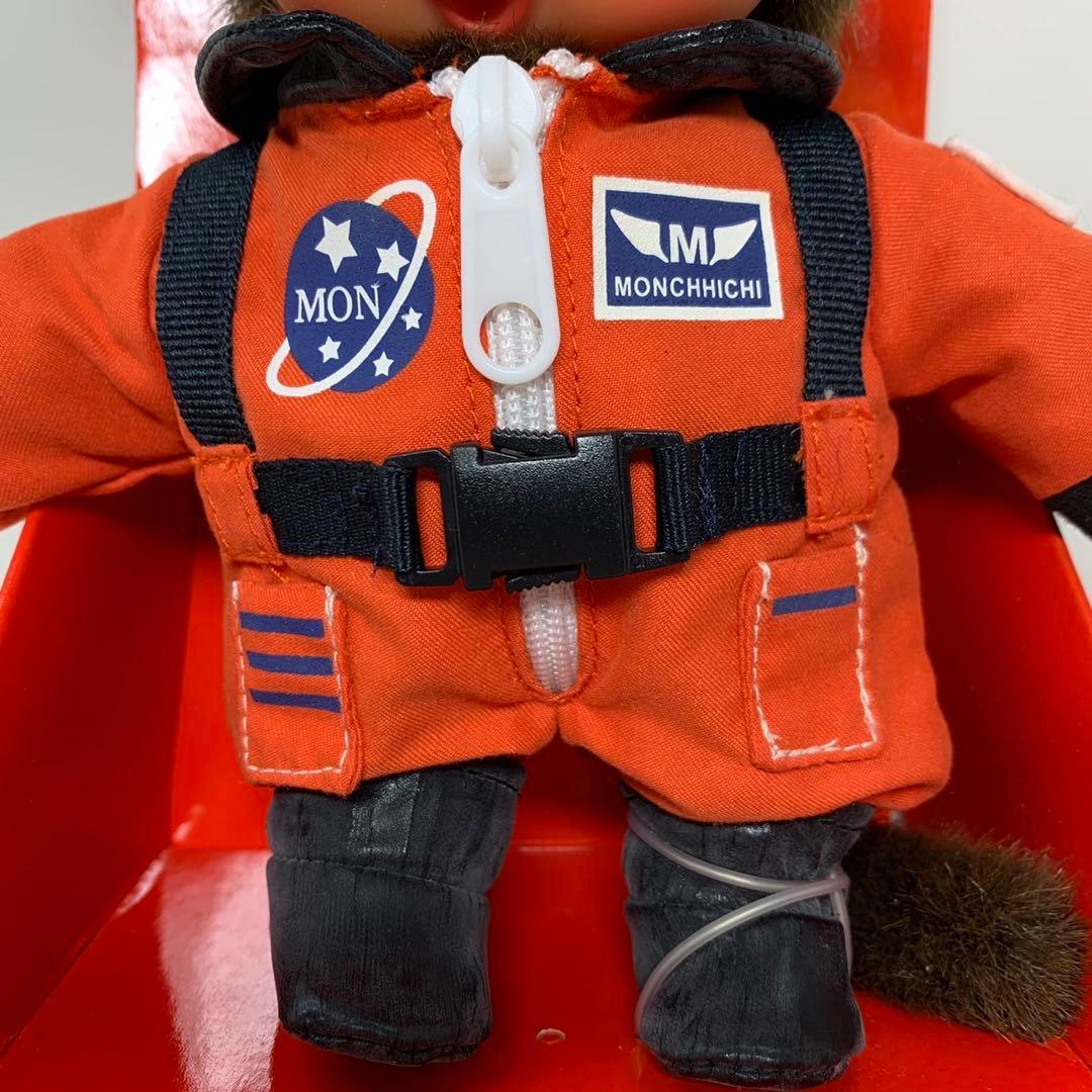新品 2009年発売 宇宙飛行士 男の子 モンチッチ 469