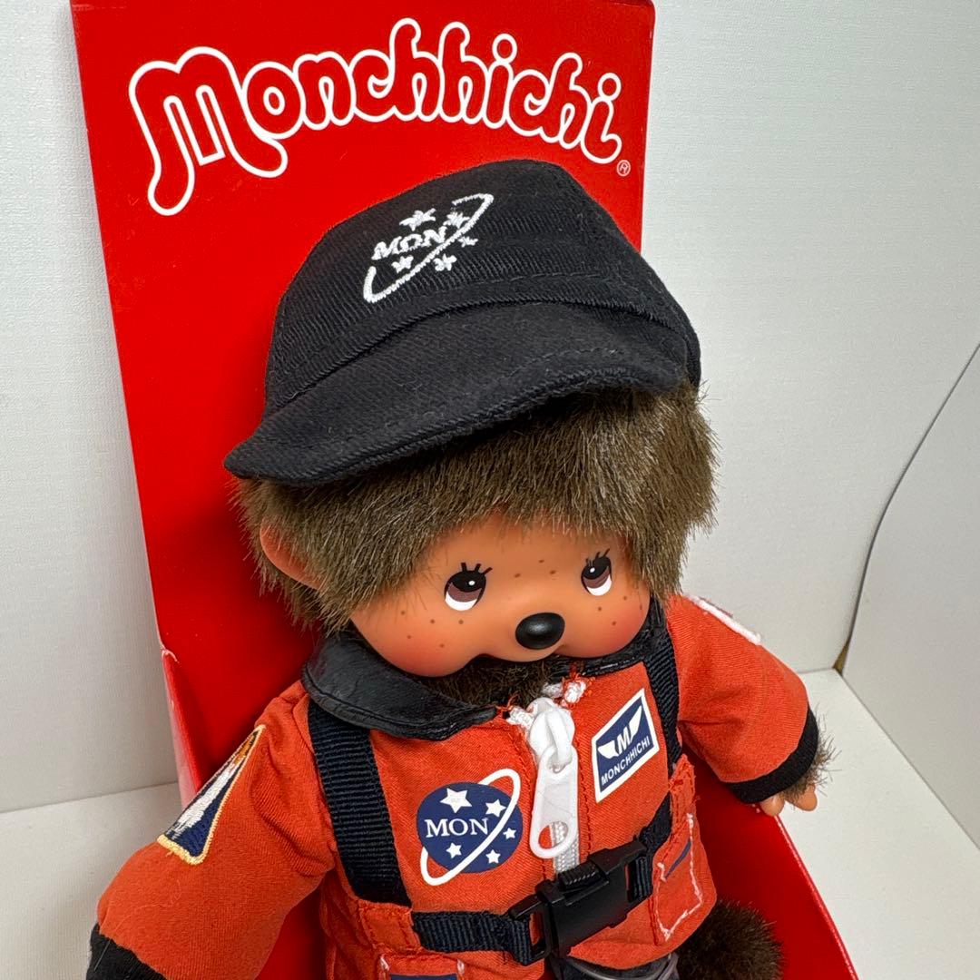新品 2009年発売 宇宙飛行士 男の子 モンチッチ 469