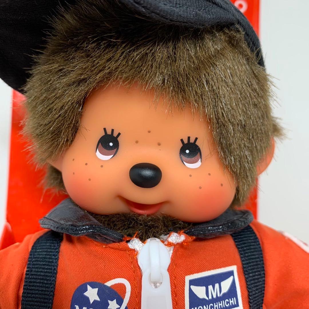 新品 2009年発売 宇宙飛行士 男の子 モンチッチ 469