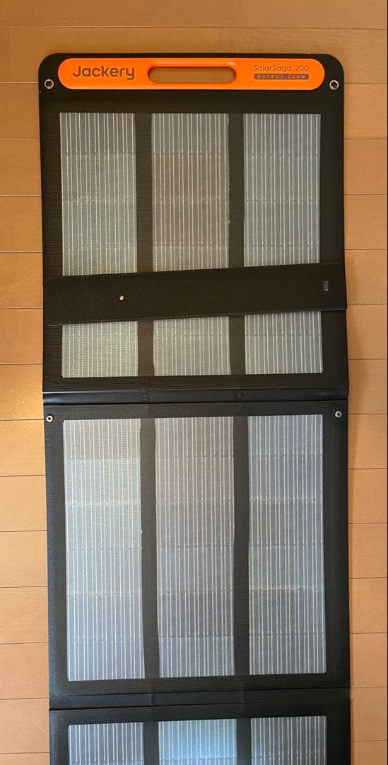 Jackery SolarSaga 200W ソーラーパネル　(JS-200D)
