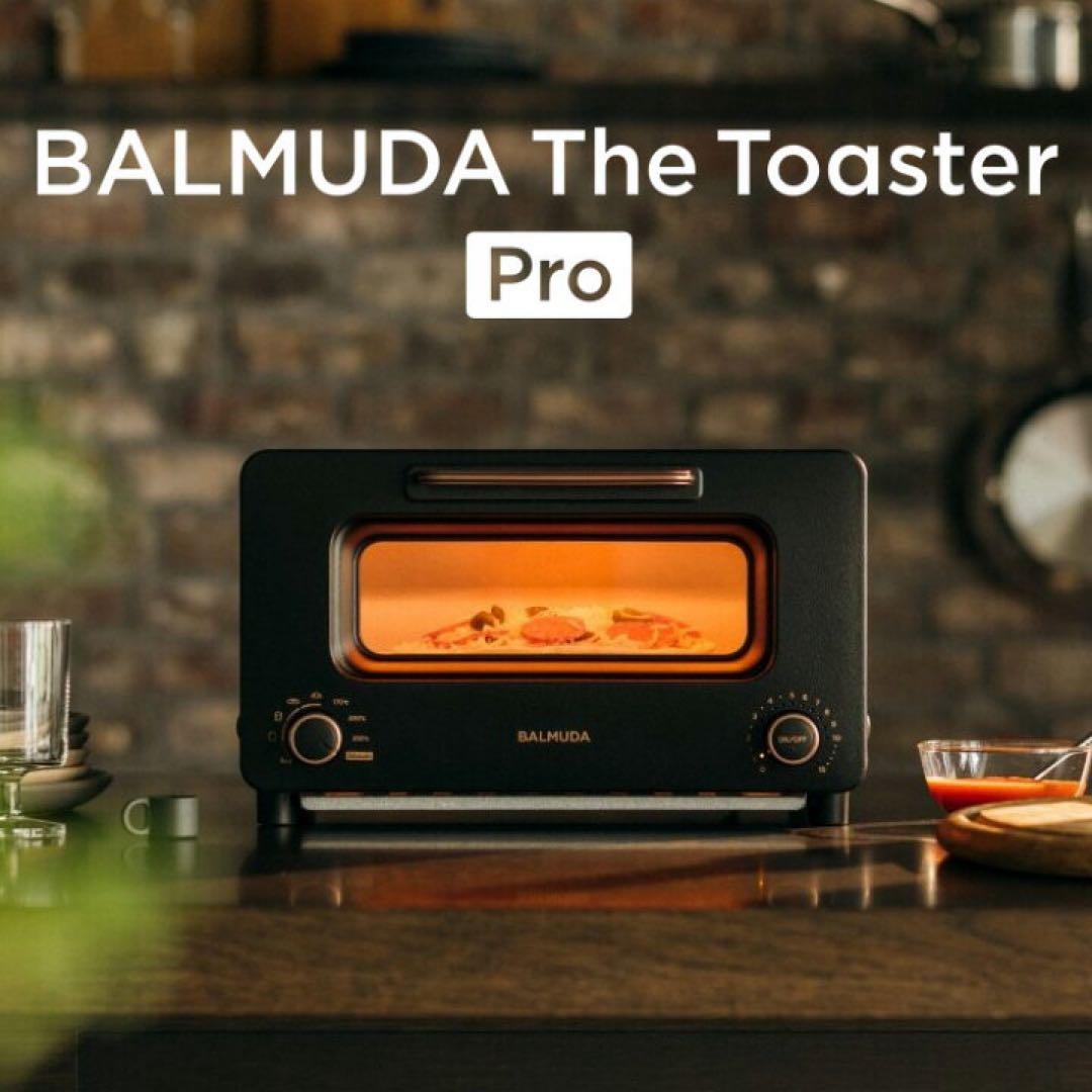 【新品】BALMUDA The Toaster Pro K11A-SE-BK