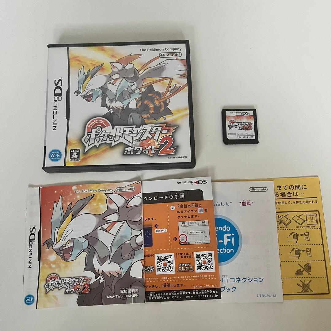 ポケットモンスター　ソフト　各種　まとめ売り　セーブデータあり