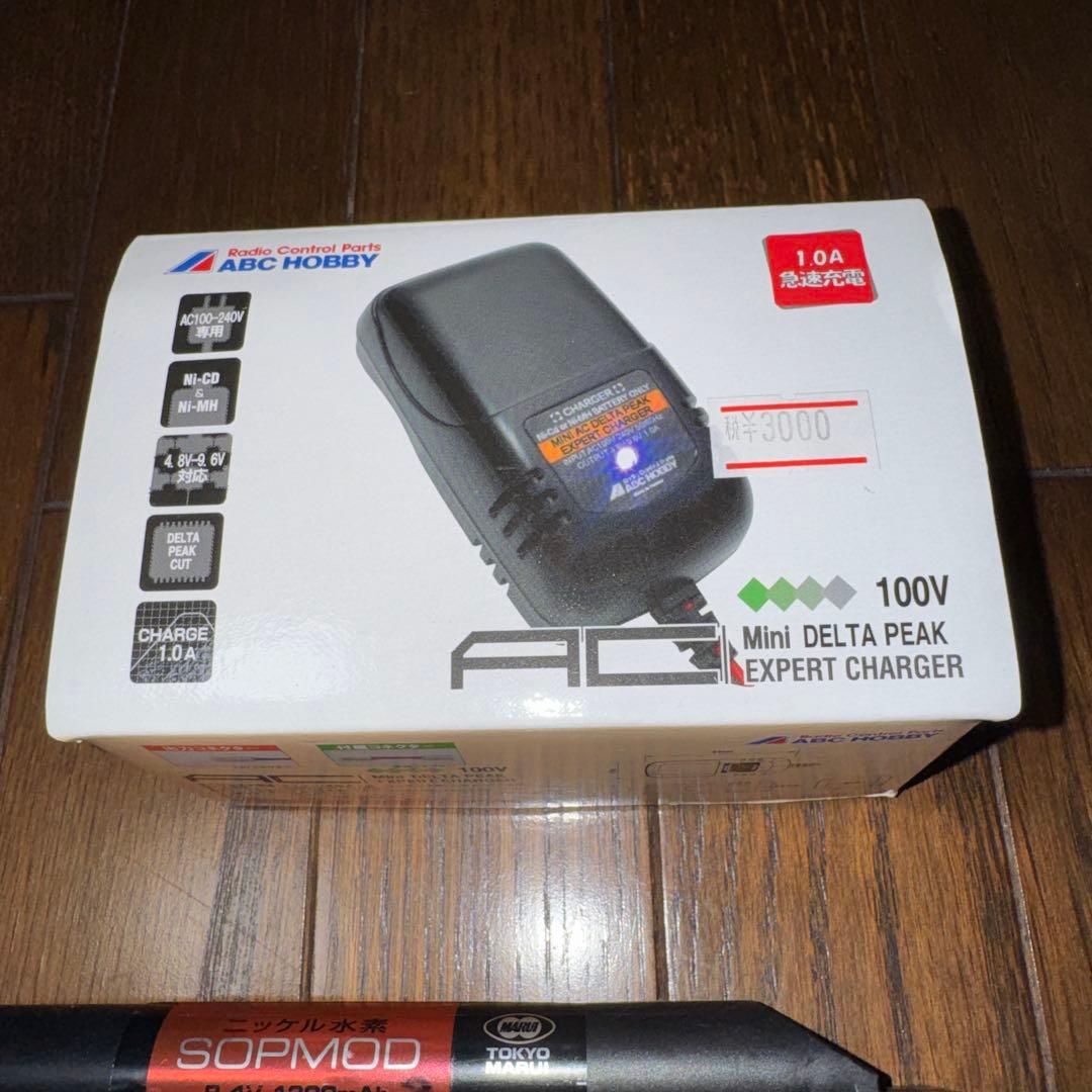 東京マルイ 次世代電動ガン Mk18Mod.1 総額10万円超えセット