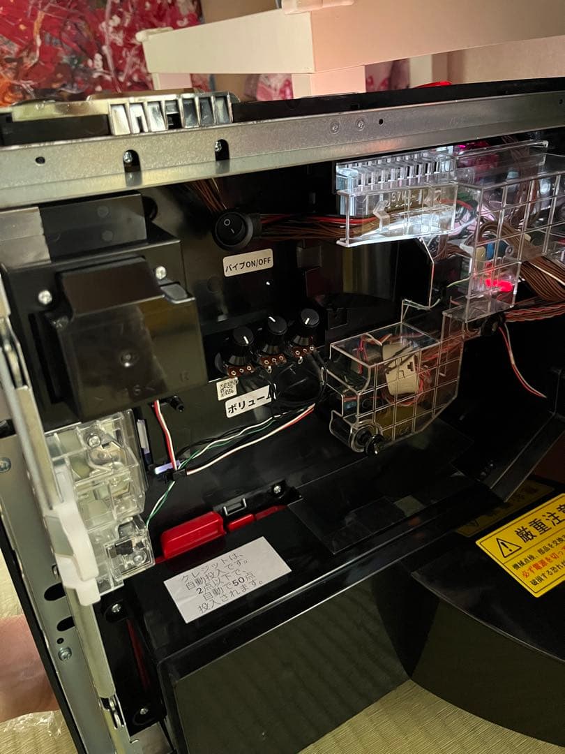 スマスロ実機 ゴジラ対エヴァンゲリオン 簡易ユニット付き 送料込