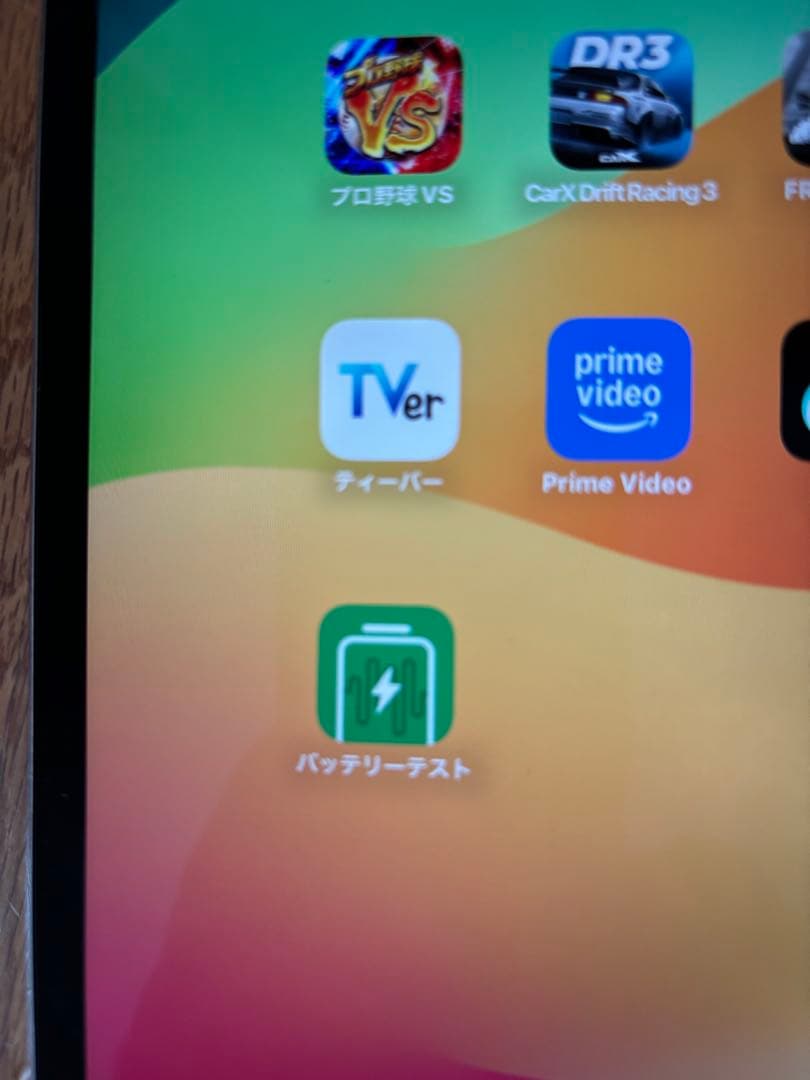 iPadPro10.5 2017 MPHG2J/A 256GB 中古品 ケース付