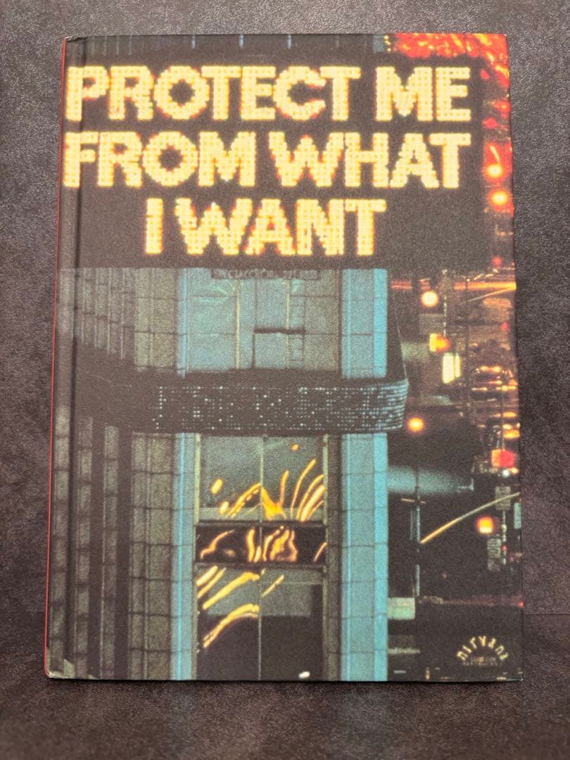 ジェニー・ホルツァー　ことばの森で