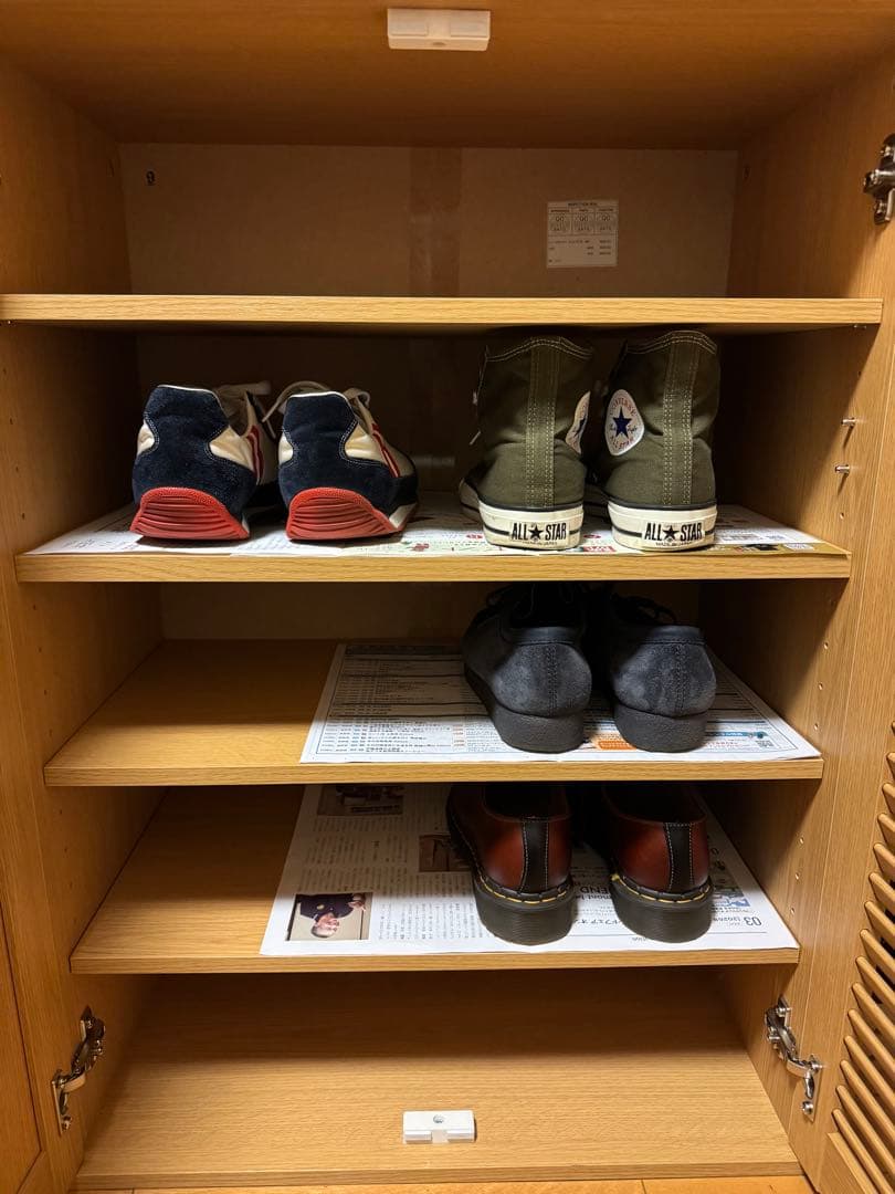 ニトリ シューズボックス