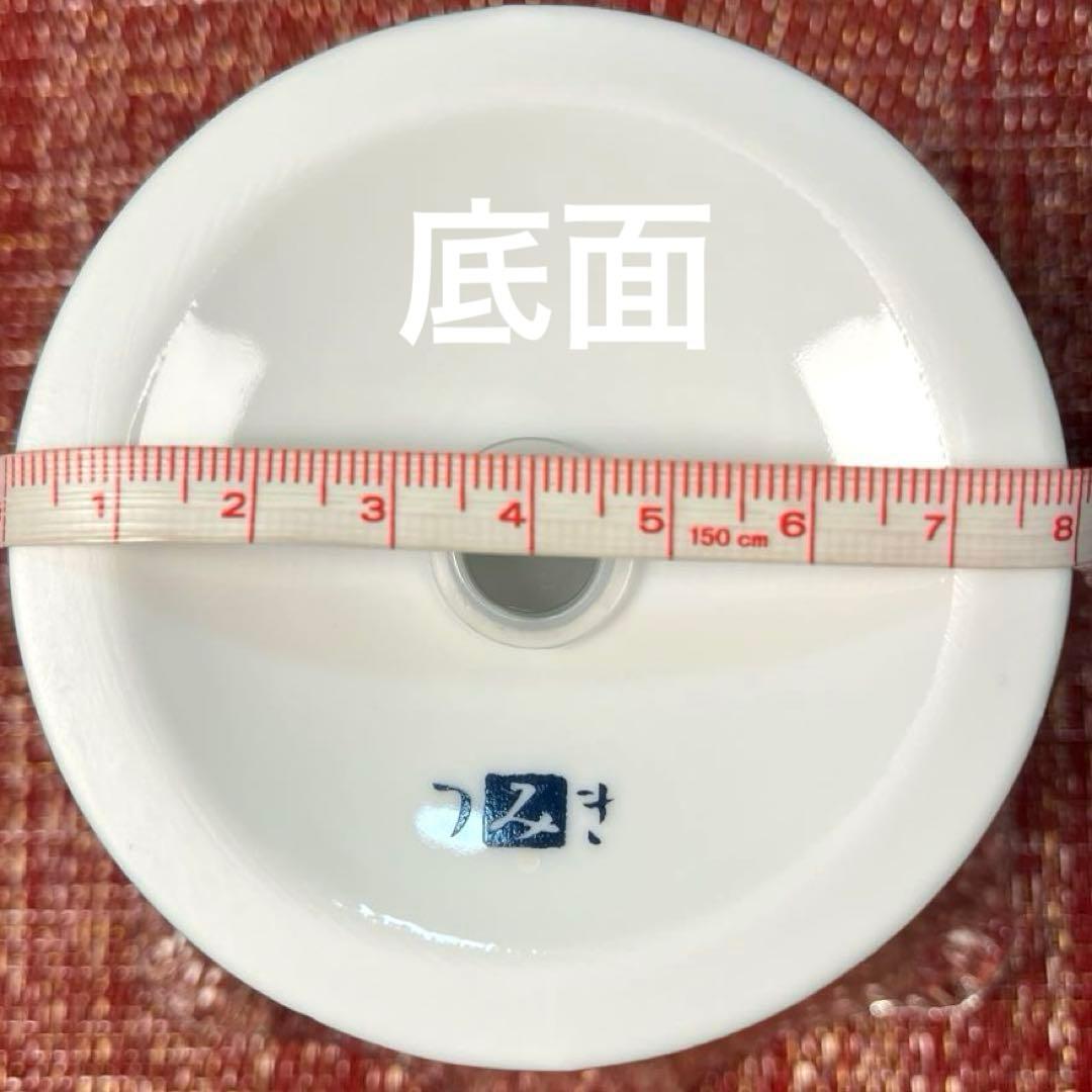 ー美濃焼ー 【未使用】 龍峰窯 緑交趾 花風流 つみき 祥瑞ガラスデザート鉢揃