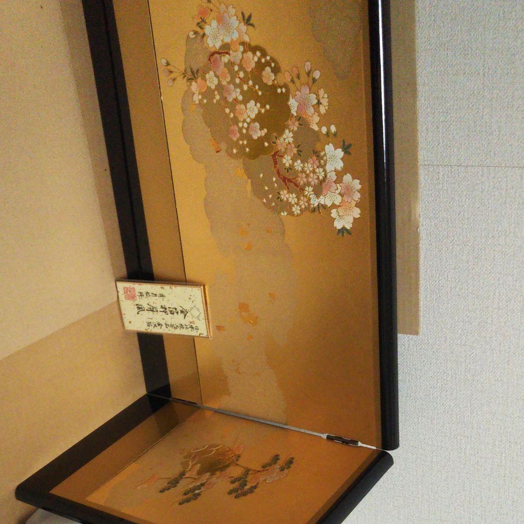 秀月 親王飾りセット 平安古典雛