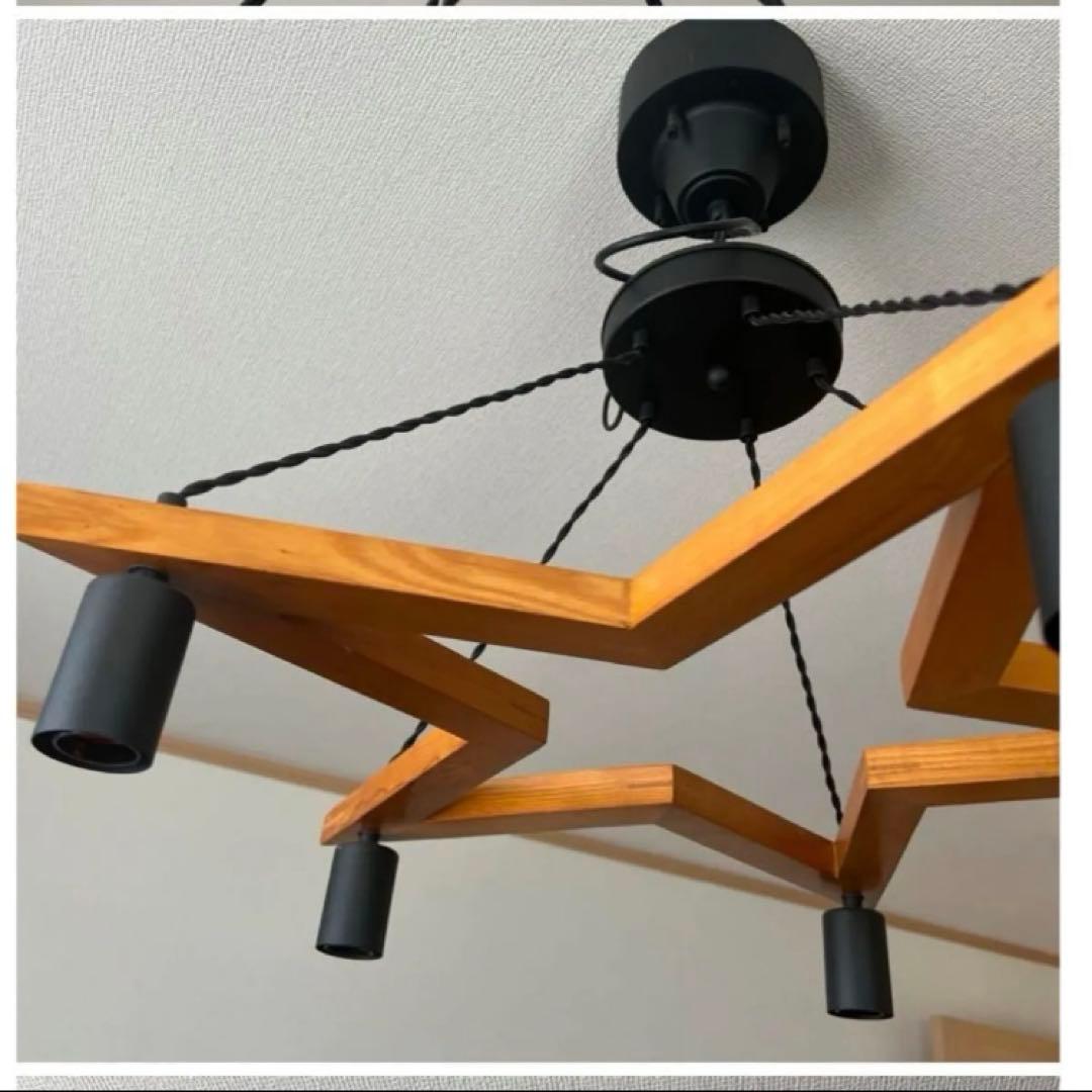 美品☆BRID/ブリッド 木製星型ペンダントライト5灯シーリングライト　スター型