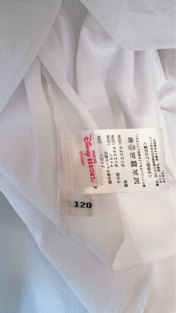 美品！ビビディバビディブティック プレミアムドレス　シンデレラ