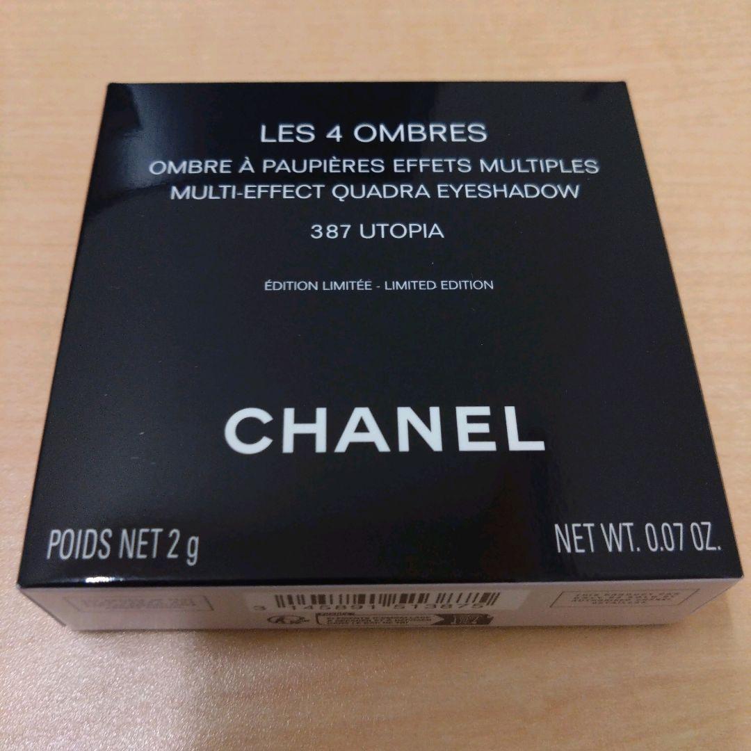【新品・限定】CHANEL シャネル レ キャトル オンブル 387 ユートピア