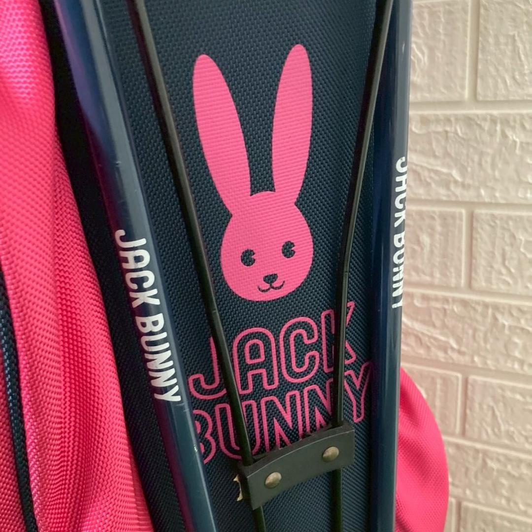 【美品】JACK BUNNY ジャックバーニー　ピンク キャディバッグ