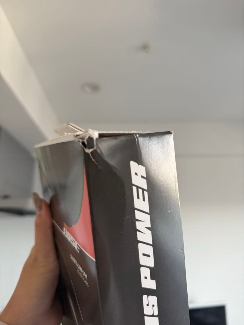 【BOSE】新品・未開封　ノイズキャンセルヘッドフォン