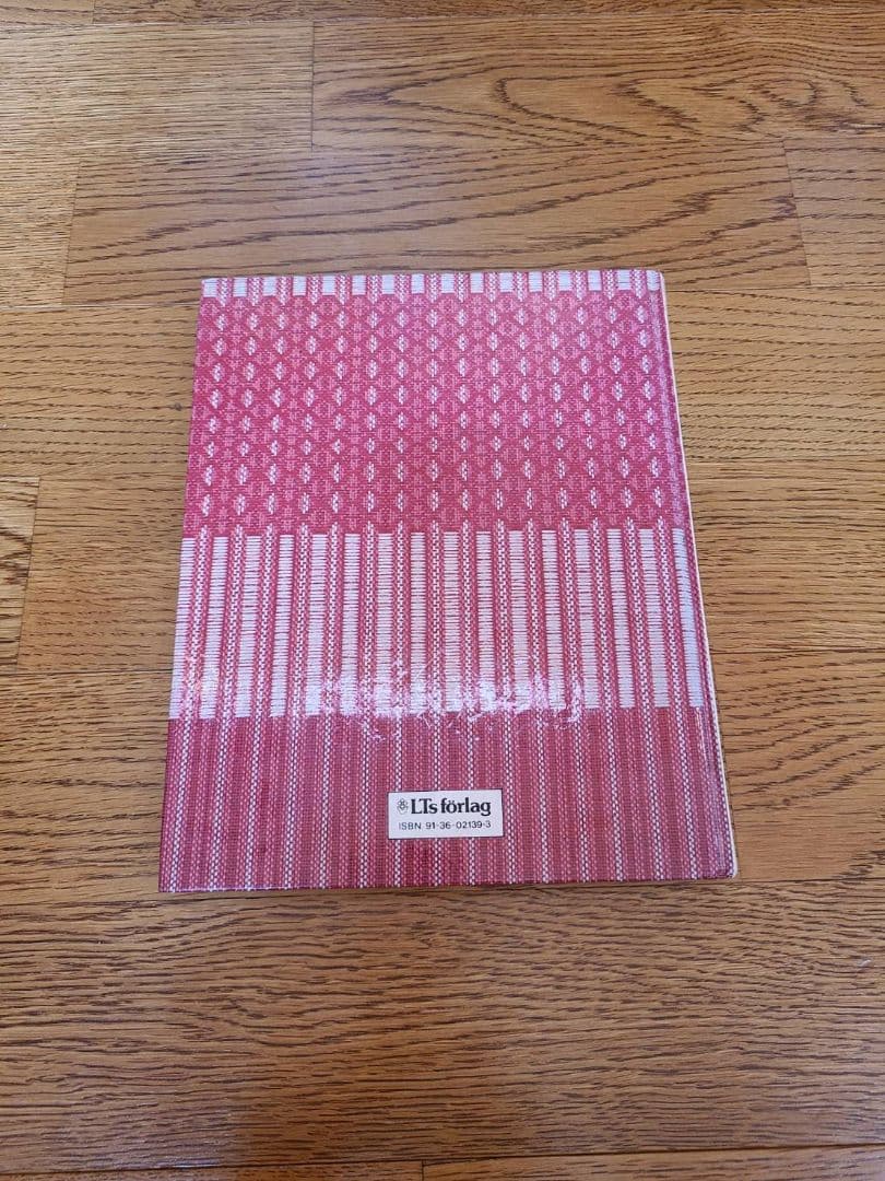 Manuar of Swedish Handweaving　洋書