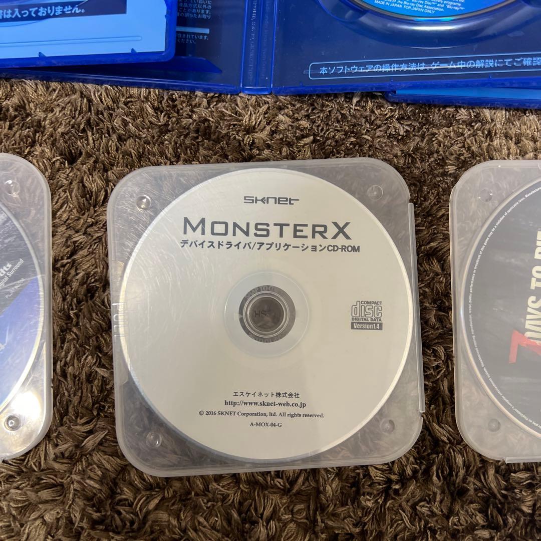 ps4 ソフト　9点セット‼️