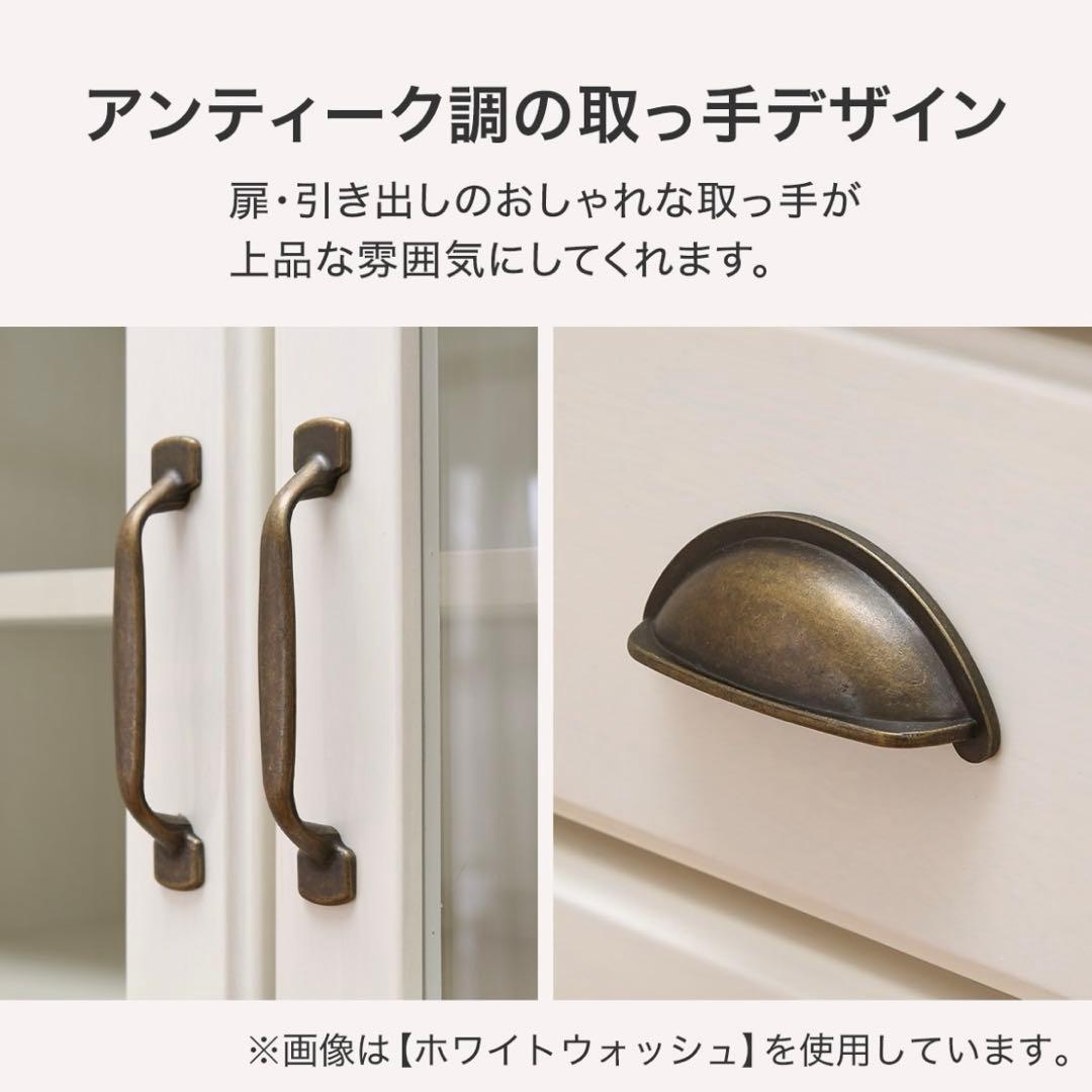 ニトリ　カフェ風　食器棚　キッチンボード　ミランダ2 120 DBR