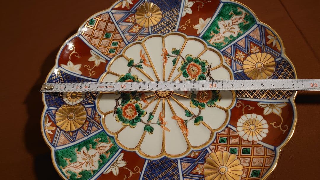 大聖寺伊万里　古伊万里　大皿　鑑賞陶器　１客