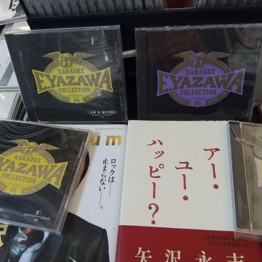 激レア❗️矢沢永吉 CDカラオケコレクション＋アルバム12枚＋CDS９枚＋本２冊