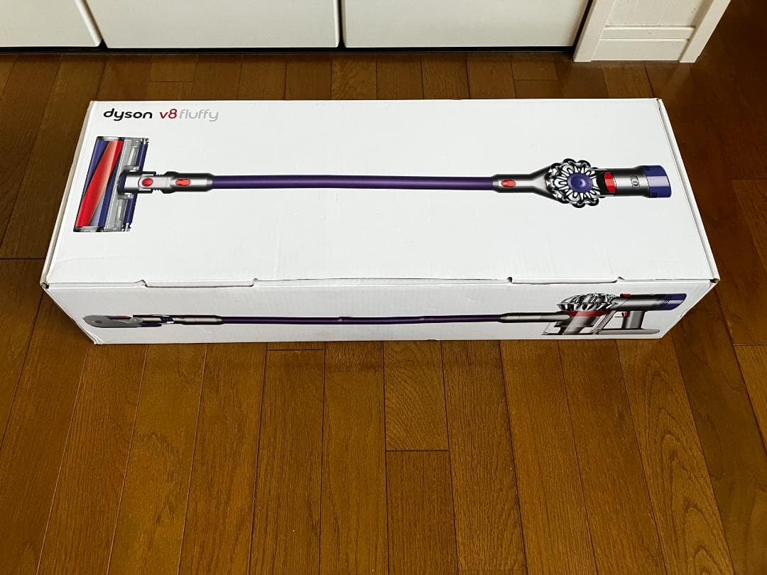 Dyson V8 Fluffy ダイソン 掃除機 希少？「パープル色」