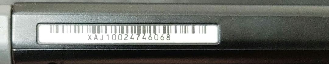 【美品】Nintendo Switch HAC-001 未対策機 2017年製
