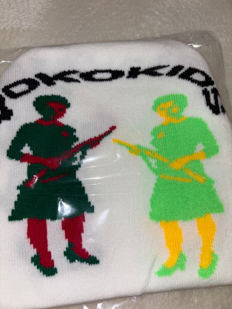 咲　yokokids ビーニー　yokosquad flexwitme