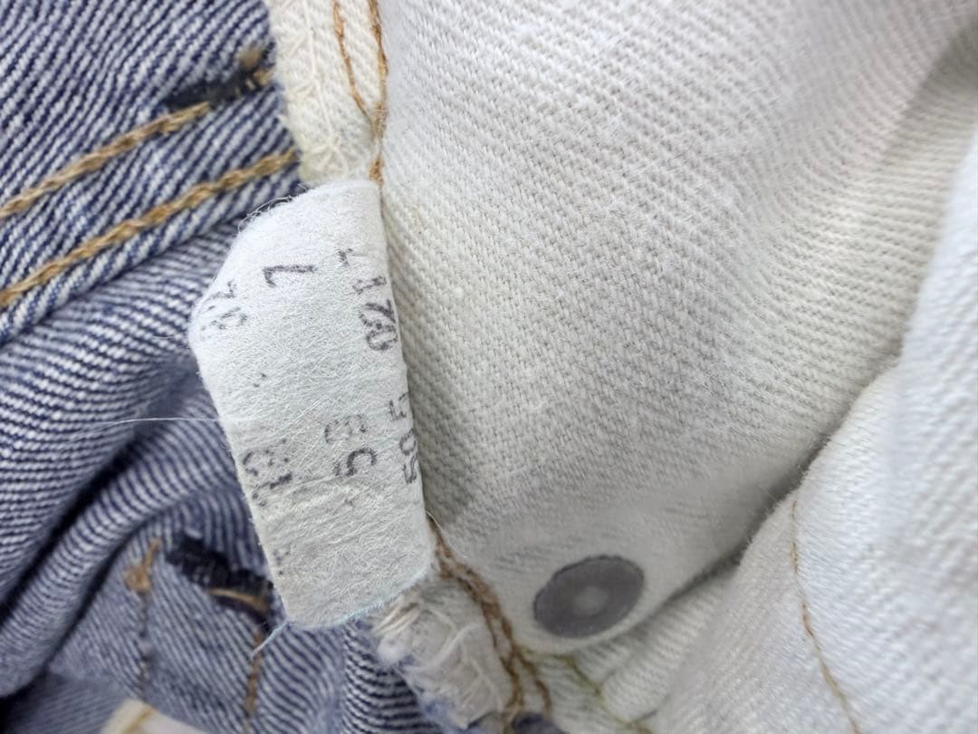 70s levi's 505 66前期　シングルステッチ　イエローライン　縦落ち