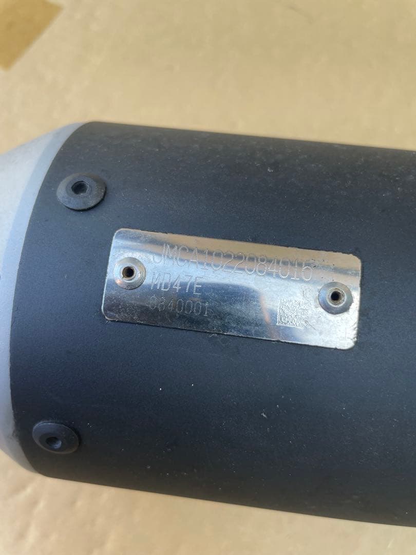 CRF250Lデルタマフラー