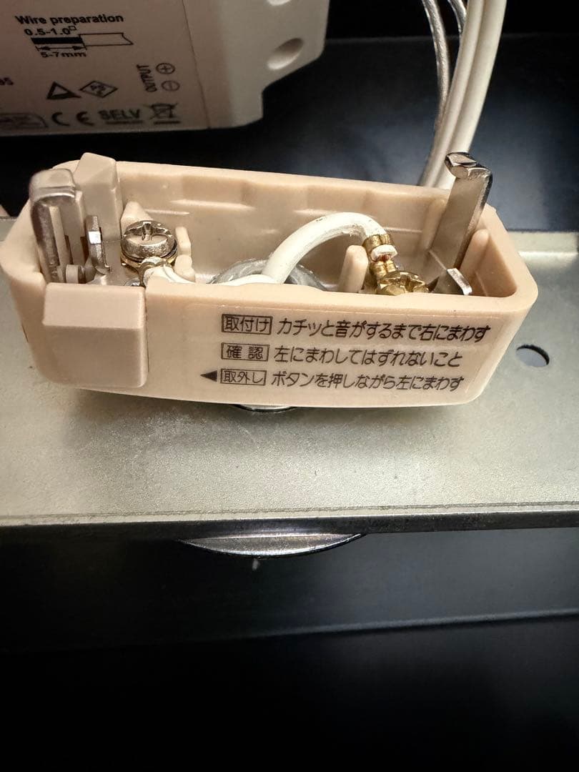 モダンデザインLEDペンダントライト