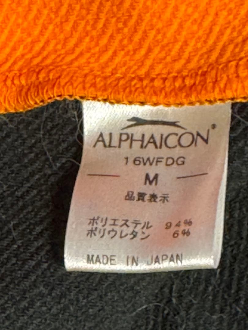 ALPHAICON ダブルフルドッグガードMサイズ　オレンジ