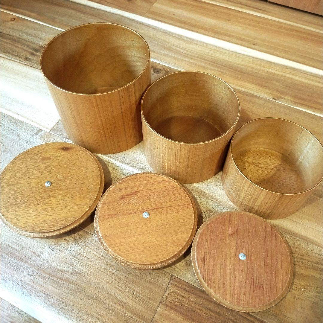 レア★廃盤品MID-Century MODERN木製小物入れ★スタッキング可能