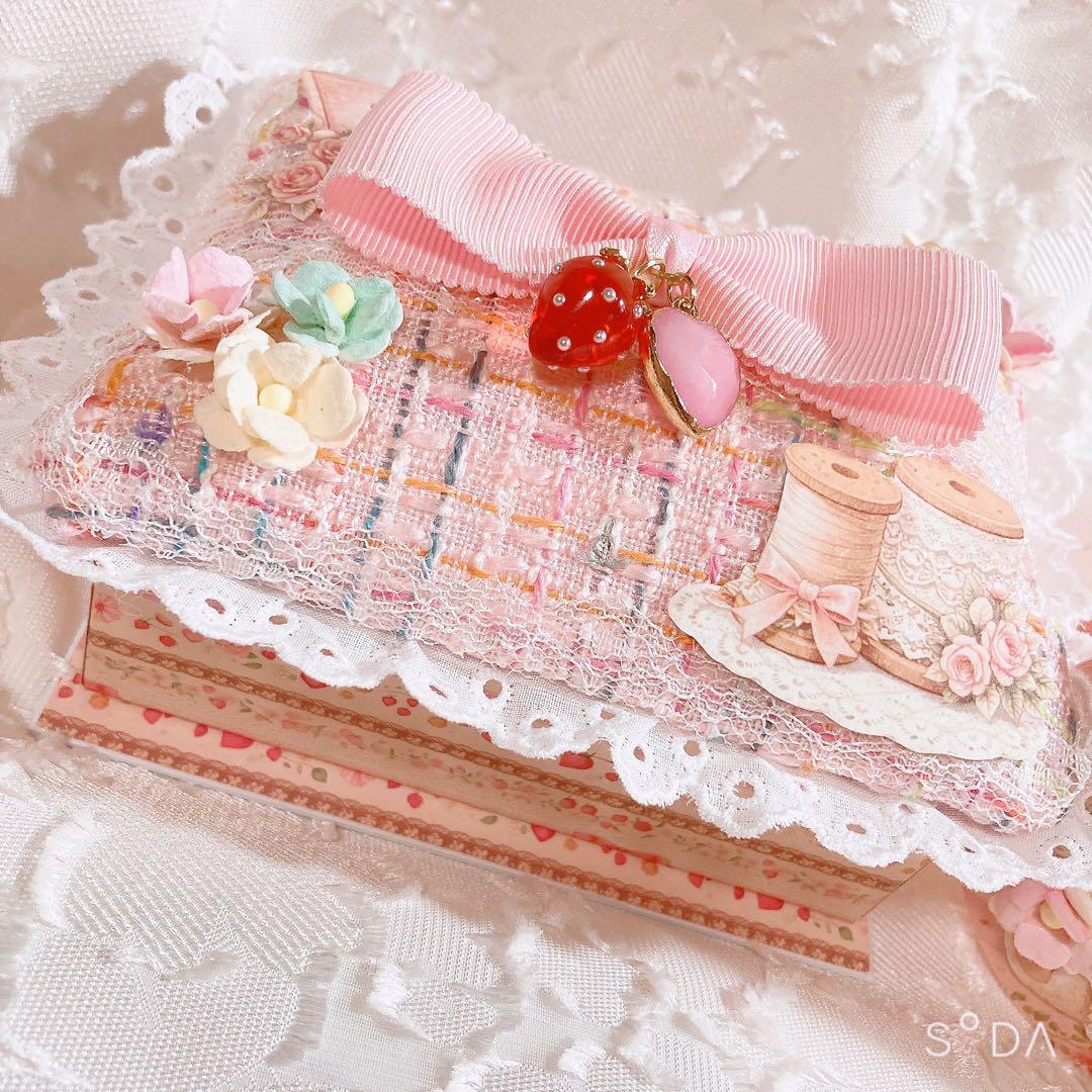 スペシャルボックス❤️