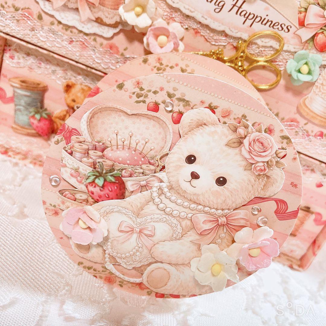 スペシャルボックス❤️