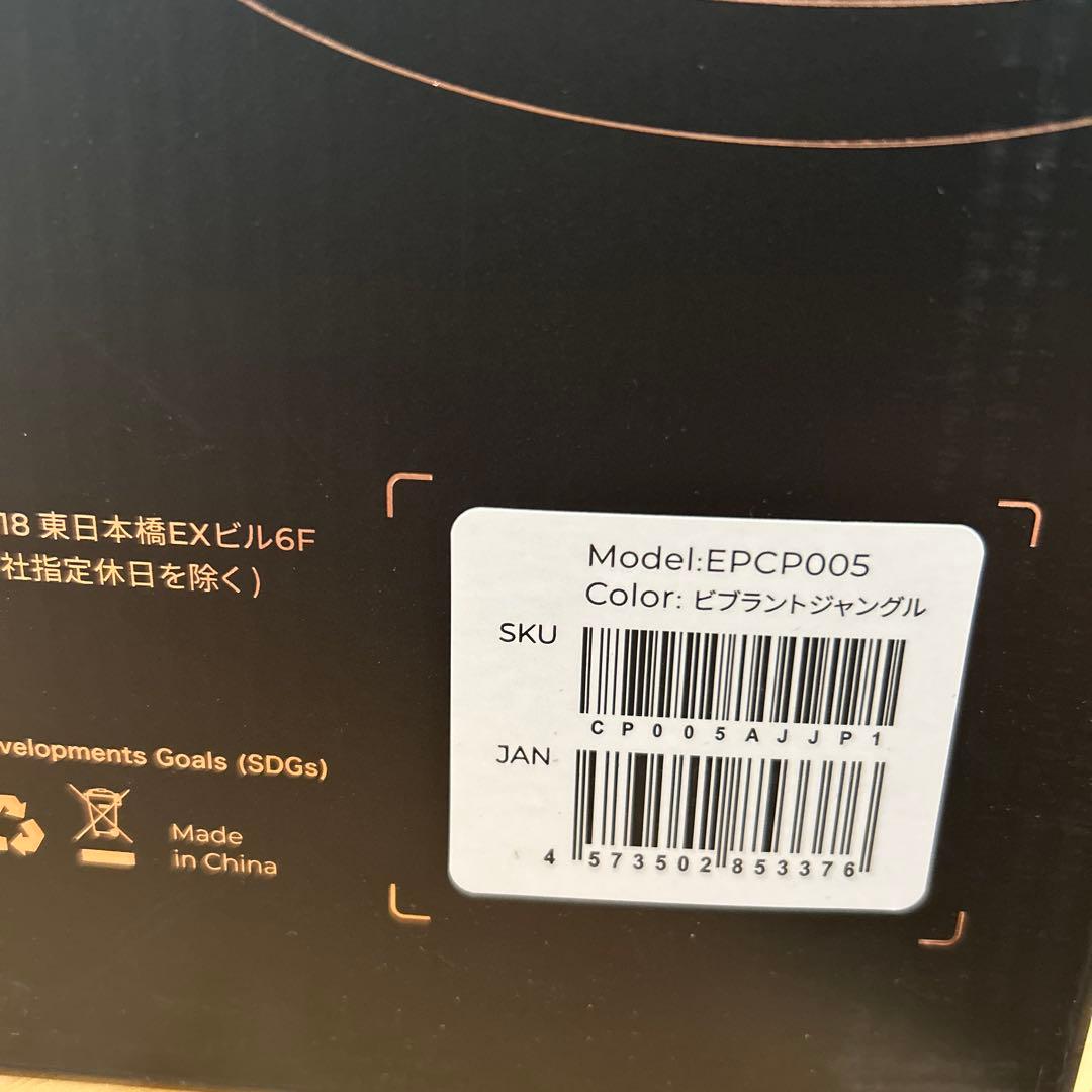 EPEIOS Fine&Flow ドリップケトル LUX 600