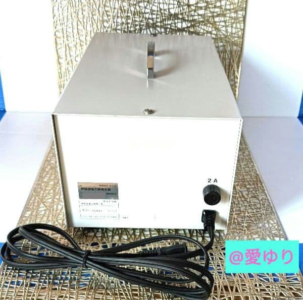 政木和三♦神経波磁力線発生器☘️❺大特典‼️⭐取説❸種➕⭐社内教育➕⭐感謝１０選