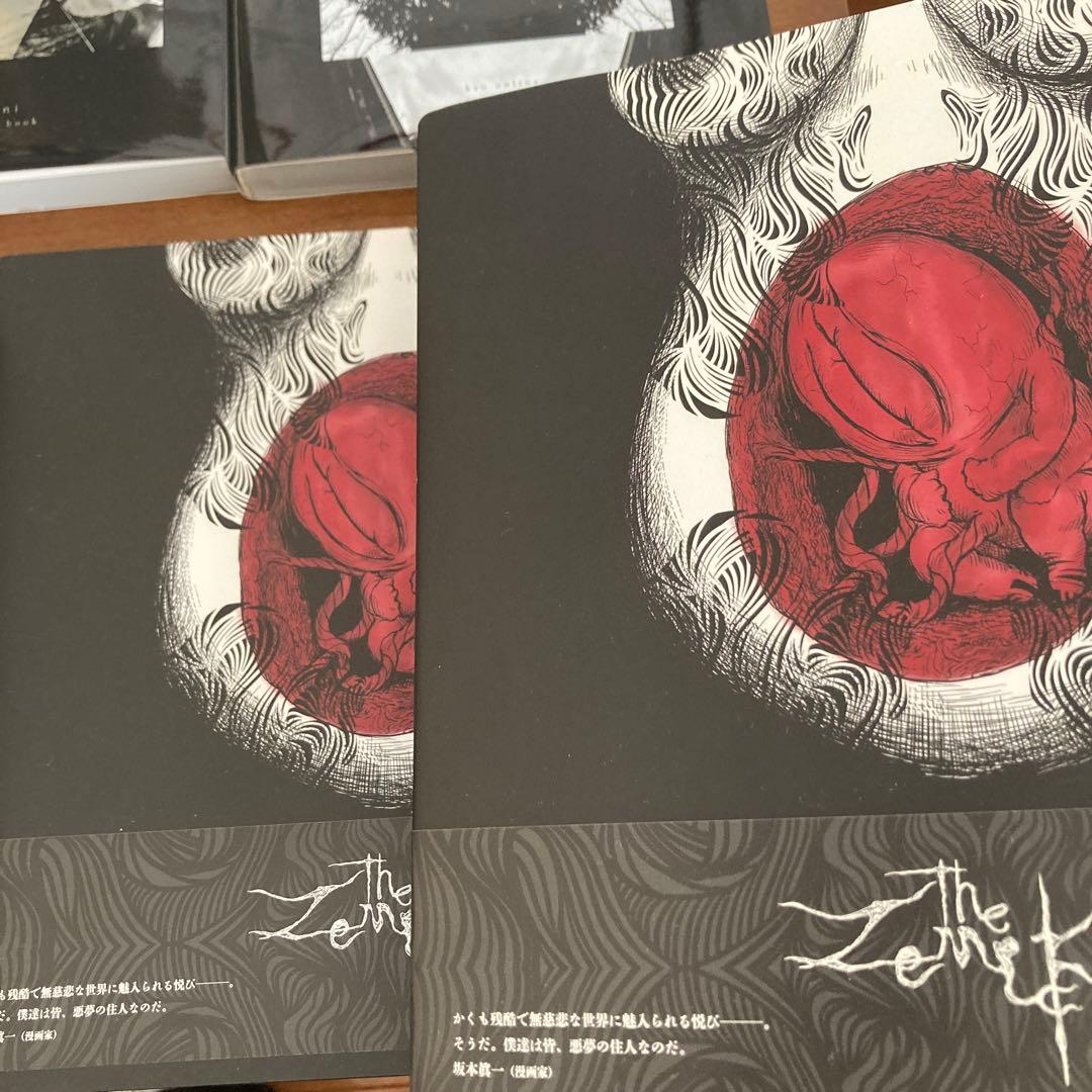 DIRENGREY京　ブックセットサイン入り(オマケアリ)