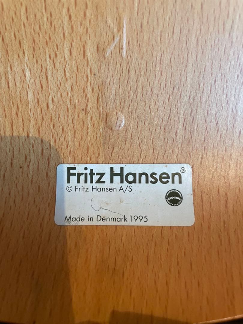 Fritz Hansen フリッツハンセン　セブンチェア　ビンテージ